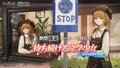 灰烬战线 赭石色 等待相遇的文学少女 官宣图 日.jpg