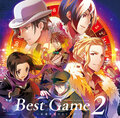 Best Game 2 〜命運を賭けるトリガー〜.jpg