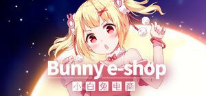 Bunny e-shop header.jpg