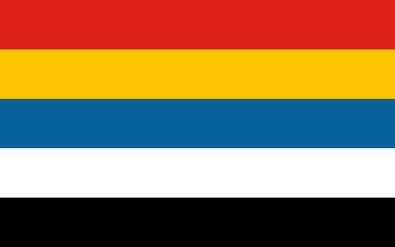 file:flag of china (1912–1928)svg 