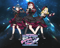 Guilty Kiss First LOVELIVE! ～New Romantic Sailors～.png