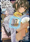 Sword Oratoria Manga Vol17.jpg