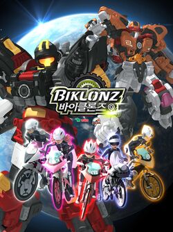 Biklonz poster.jpg