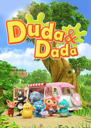 Duda & Dada poster.webp